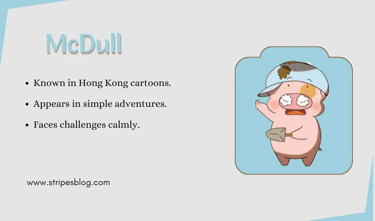 mcdull facts